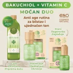 NAPREDNA ANTI AGE NEGA