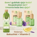 NAPREDNA ANTI AGE NEGA - Slika 2